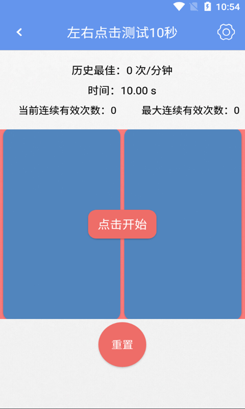 @(currentSoft.name)图@(i + 1)