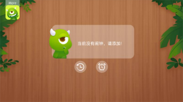 @(currentSoft.name)图@(i + 1)