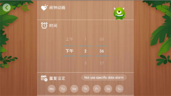 @(currentSoft.name)图@(i + 1)