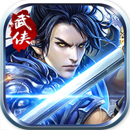 帝国光辉BT版