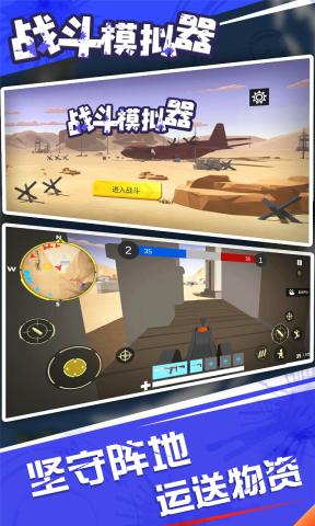 @(currentSoft.name)图@(i + 1)