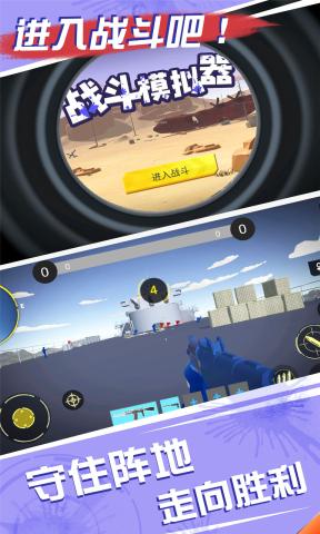 @(currentSoft.name)图@(i + 1)