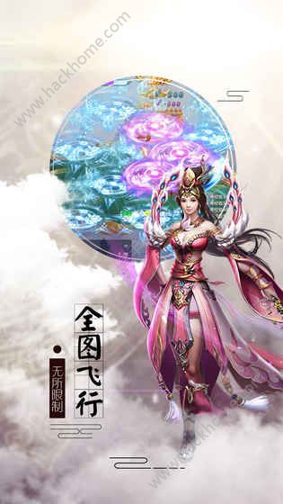 封神单机最新版手游安卓