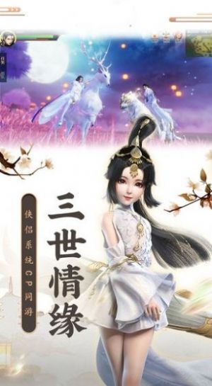 @(currentSoft.name)图@(i + 1)
