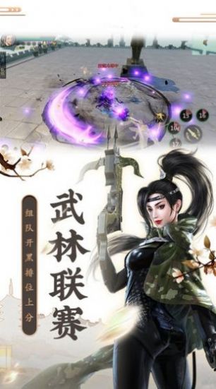 @(currentSoft.name)图@(i + 1)