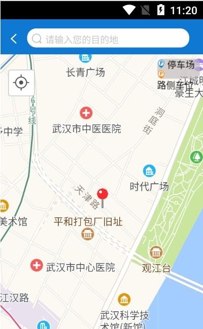 南昌智慧停车最新版