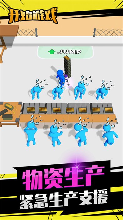 @(currentSoft.name)图@(i + 1)