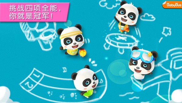@(currentSoft.name)图@(i + 1)