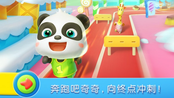 @(currentSoft.name)图@(i + 1)