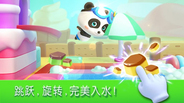 @(currentSoft.name)图@(i + 1)