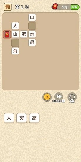 @(currentSoft.name)图@(i + 1)