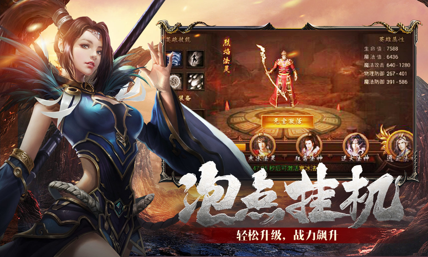 @(currentSoft.name)图@(i + 1)