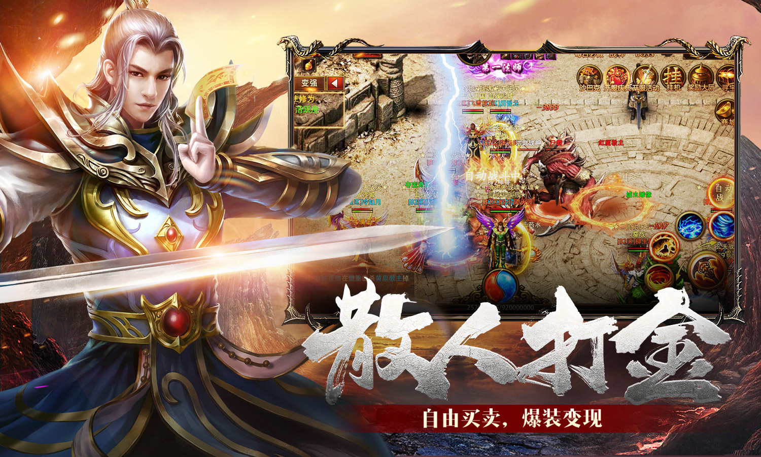 @(currentSoft.name)图@(i + 1)