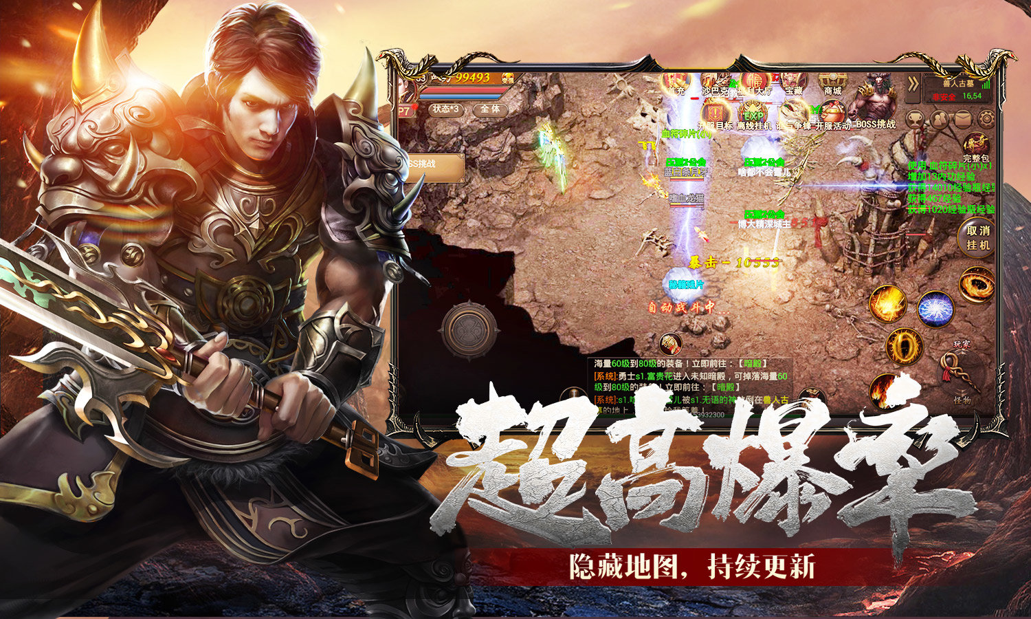 @(currentSoft.name)图@(i + 1)