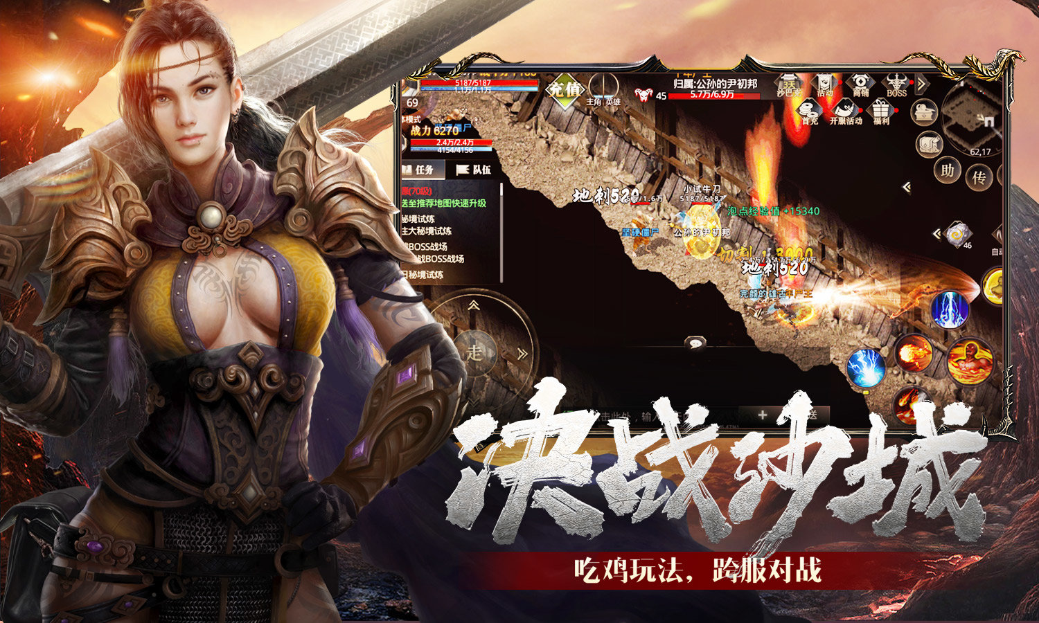 @(currentSoft.name)图@(i + 1)