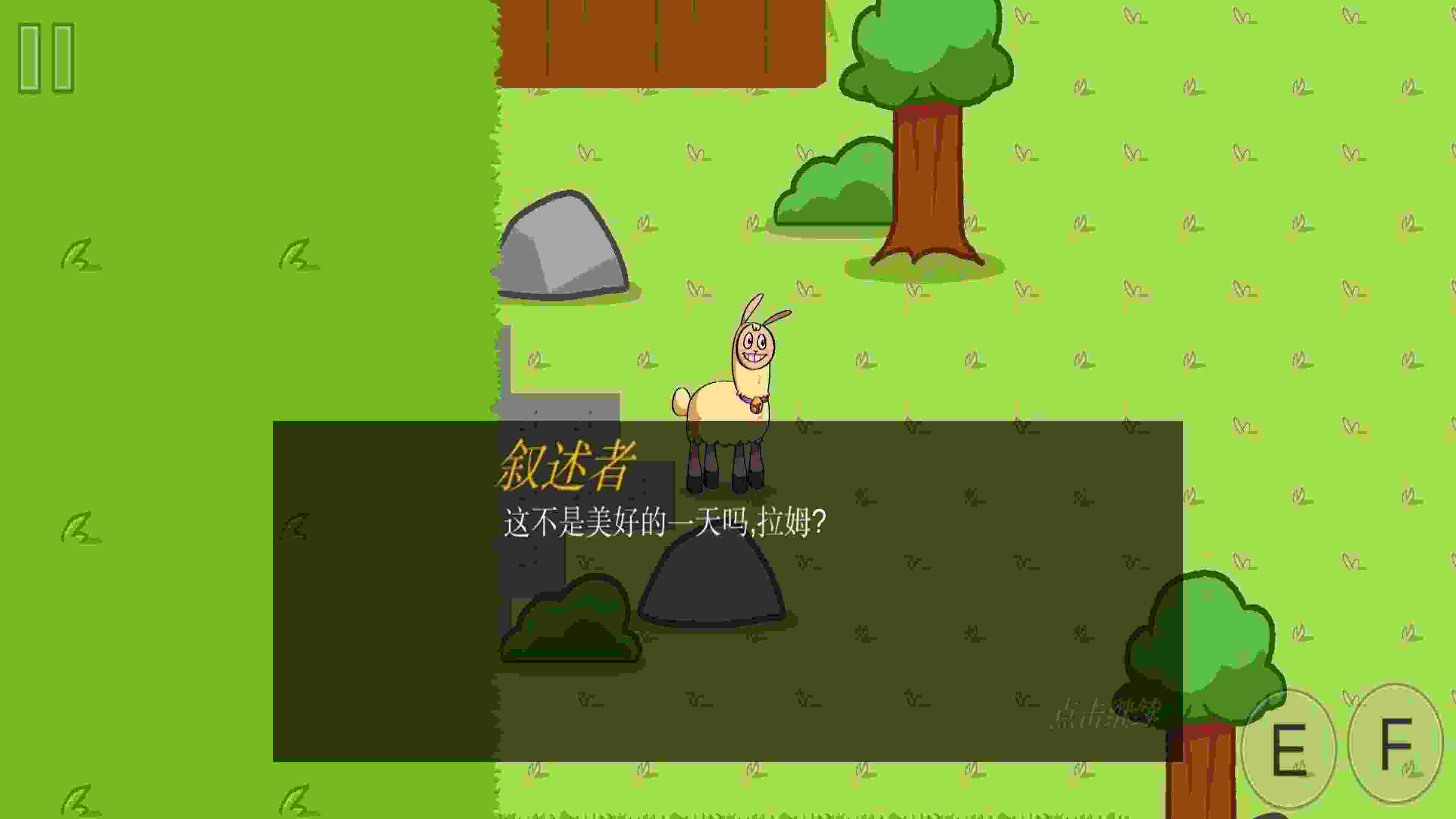 @(currentSoft.name)图@(i + 1)