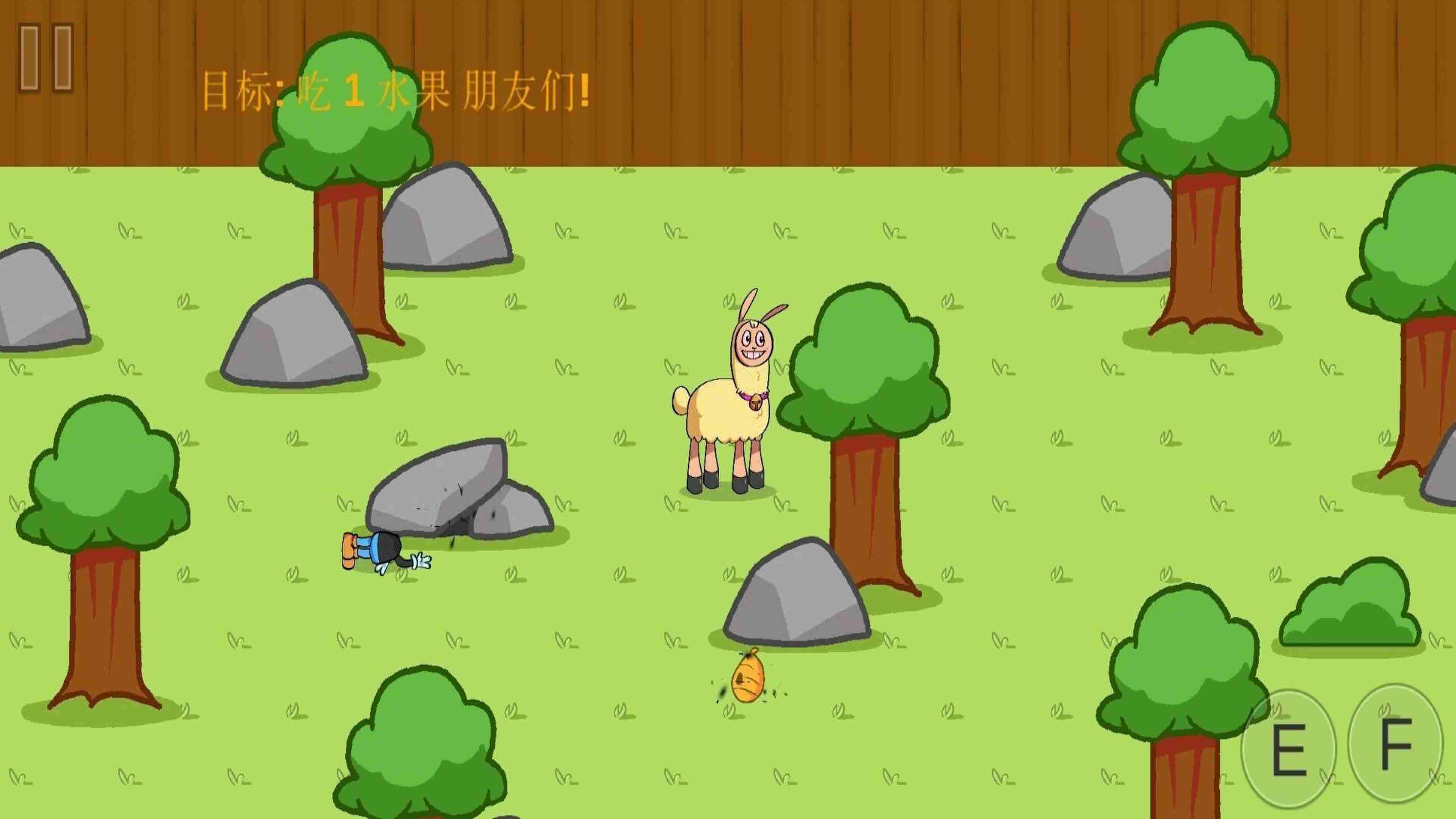 @(currentSoft.name)图@(i + 1)
