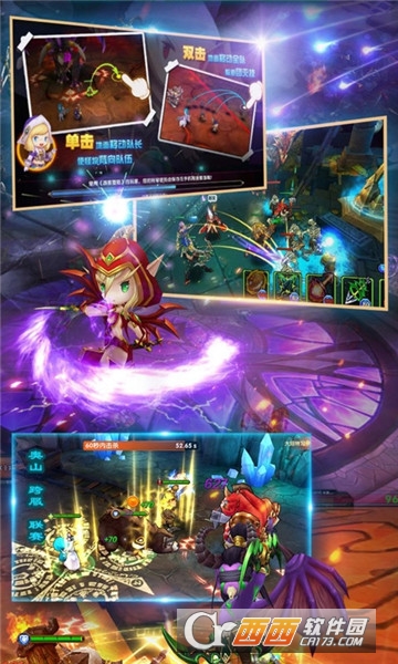魔兽永恒GM版