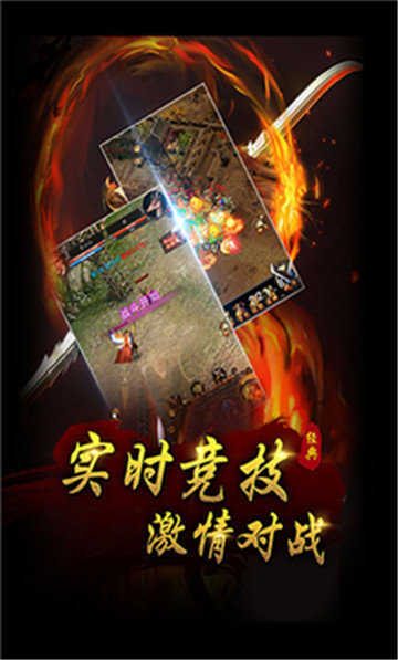 @(currentSoft.name)图@(i + 1)