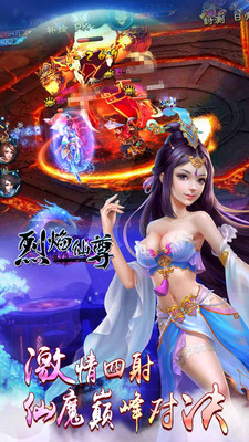 @(currentSoft.name)图@(i + 1)