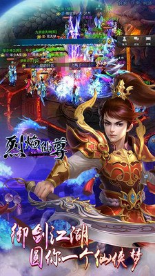 @(currentSoft.name)图@(i + 1)