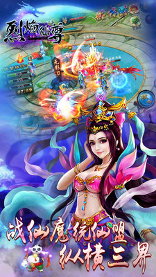 @(currentSoft.name)图@(i + 1)