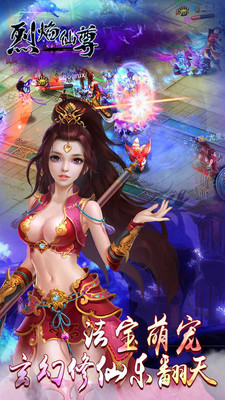 @(currentSoft.name)图@(i + 1)
