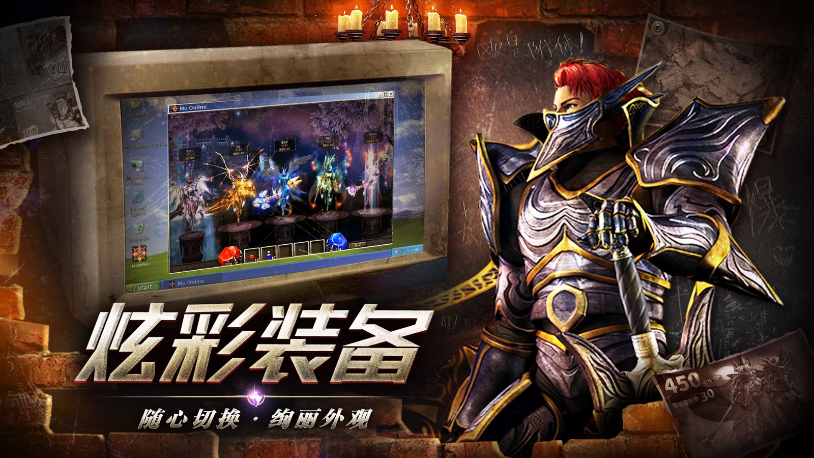 @(currentSoft.name)图@(i + 1)