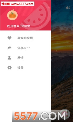 @(currentSoft.name)图@(i + 1)