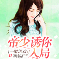 圣帮专服手机版
