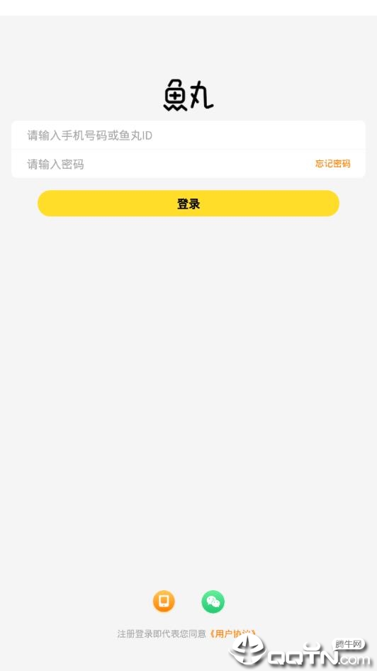 @(currentSoft.name)图@(i + 1)