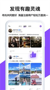 @(currentSoft.name)图@(i + 1)