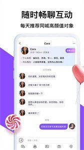 @(currentSoft.name)图@(i + 1)