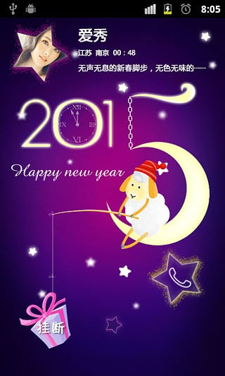 @(currentSoft.name)图@(i + 1)