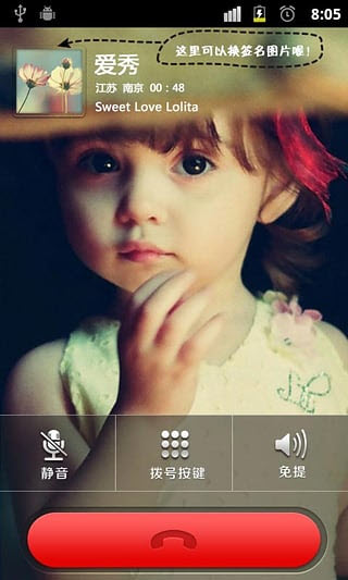 @(currentSoft.name)图@(i + 1)