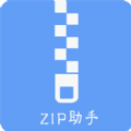 压缩万能王app