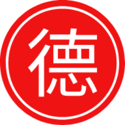 泰和说与学