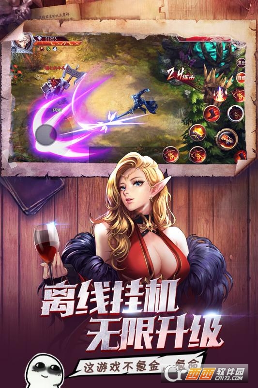 @(currentSoft.name)图@(i + 1)