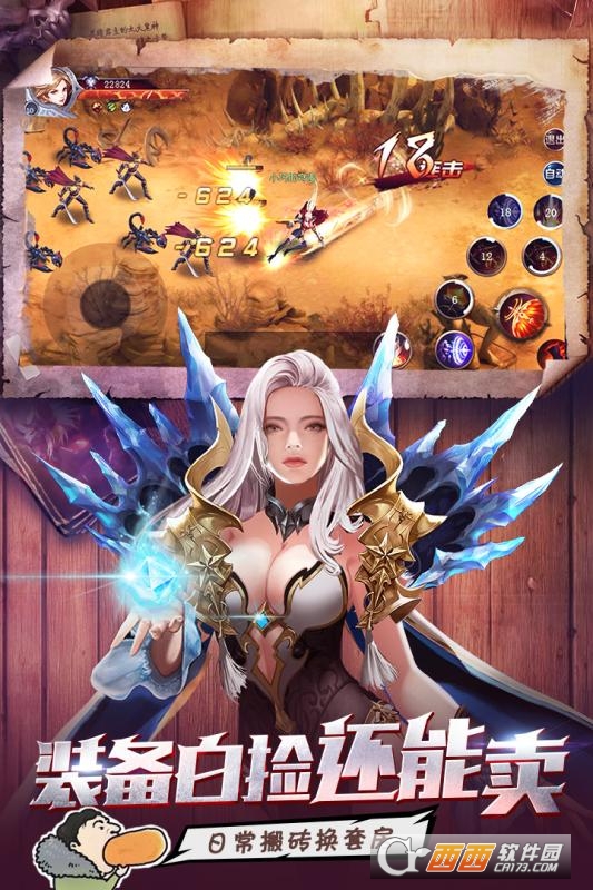 @(currentSoft.name)图@(i + 1)