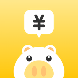 金猪记账app