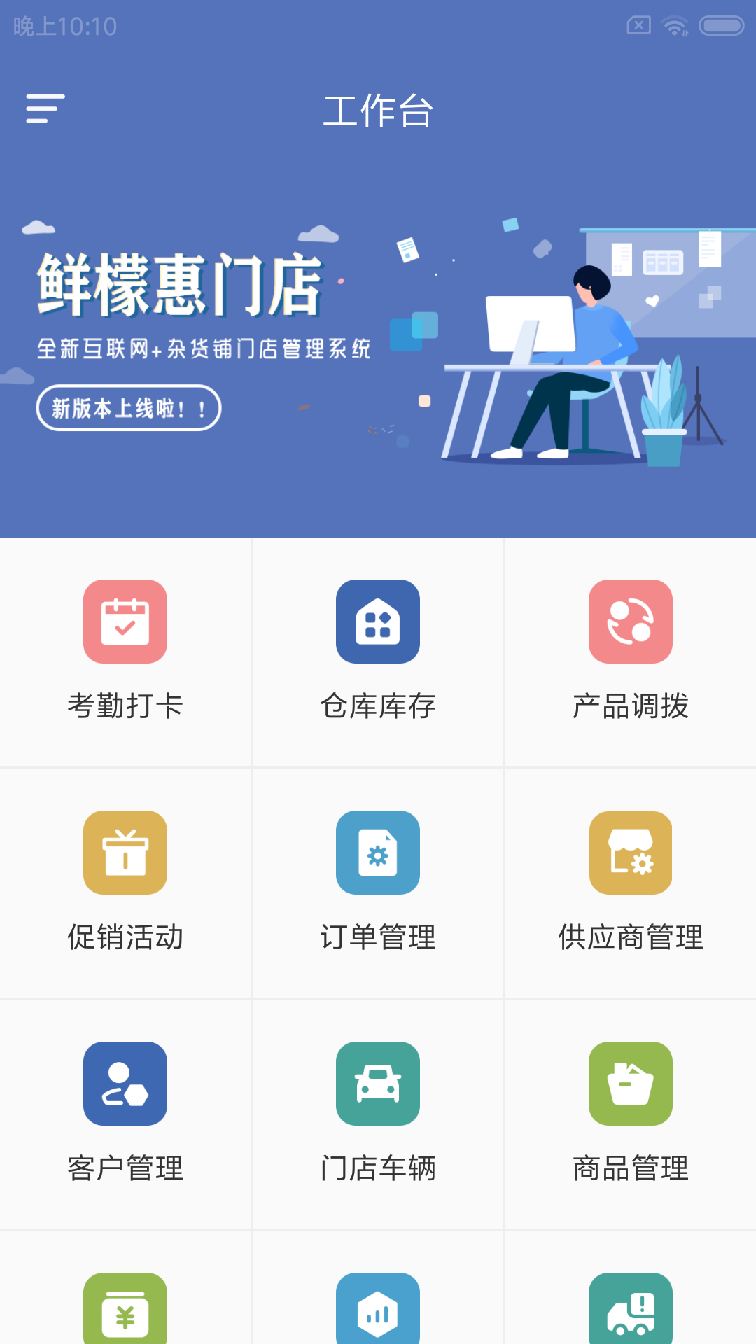 @(currentSoft.name)图@(i + 1)