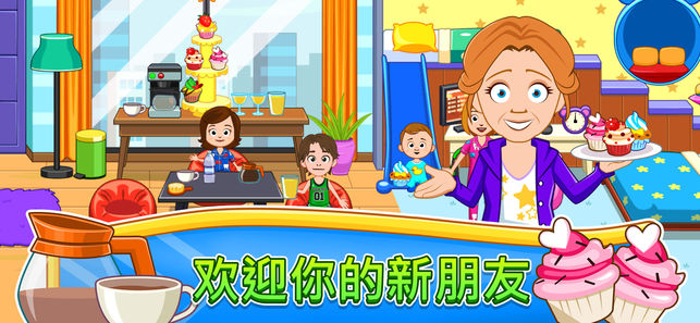 @(currentSoft.name)图@(i + 1)