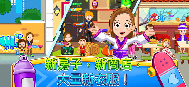 @(currentSoft.name)图@(i + 1)