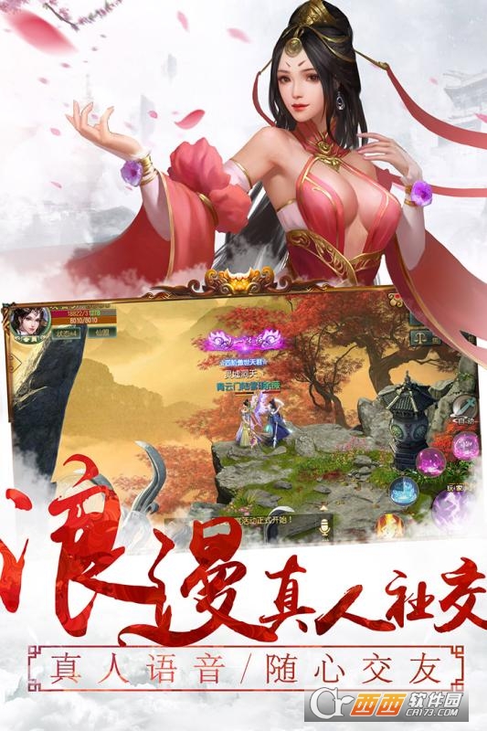 @(currentSoft.name)图@(i + 1)