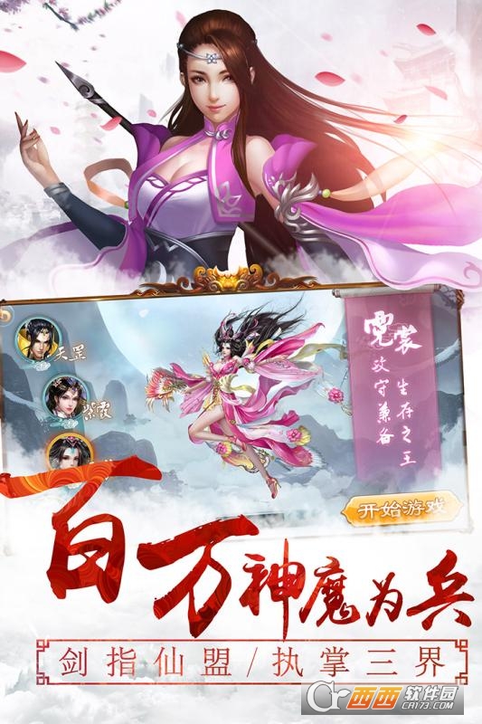 @(currentSoft.name)图@(i + 1)
