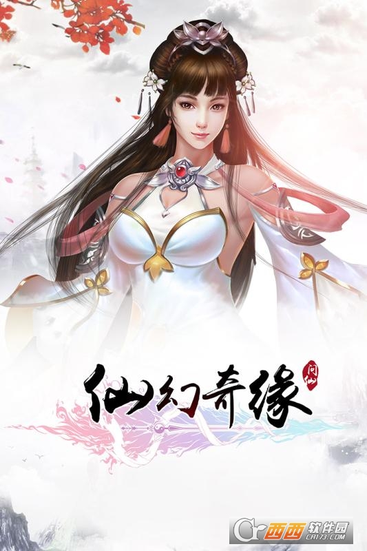 @(currentSoft.name)图@(i + 1)