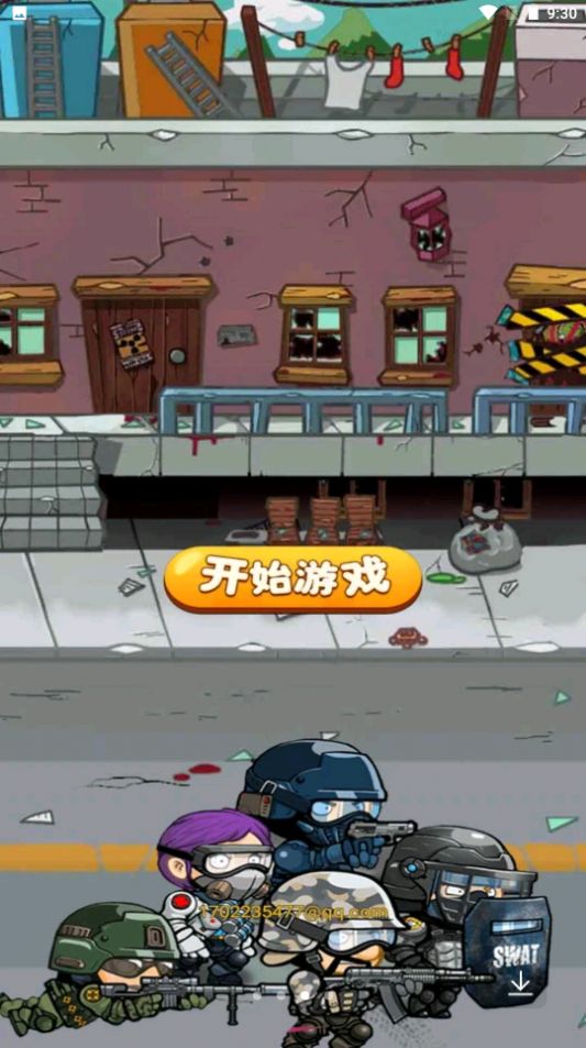 @(currentSoft.name)图@(i + 1)