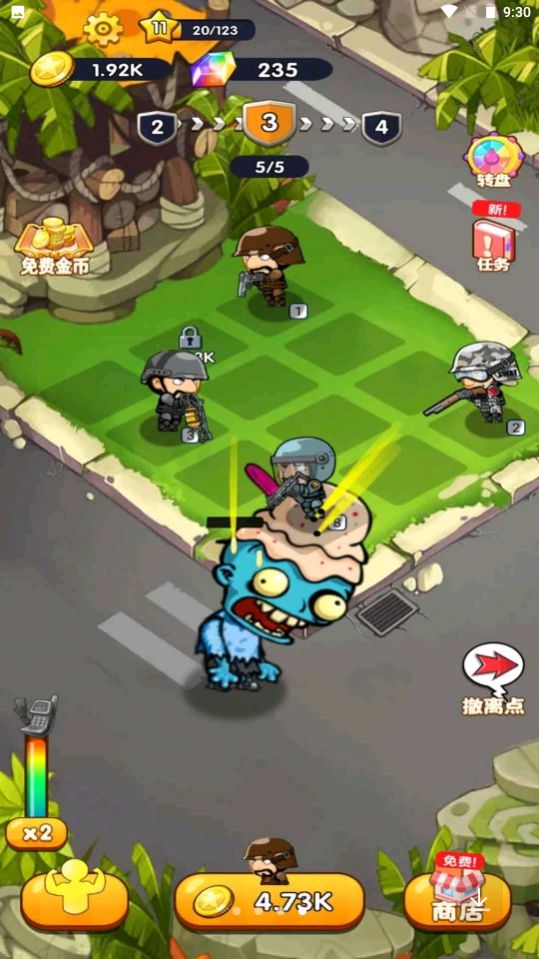 @(currentSoft.name)图@(i + 1)