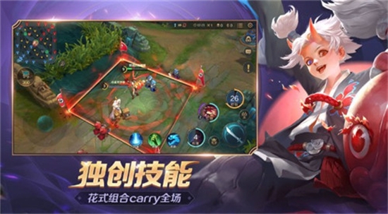 曙光英雄官方版