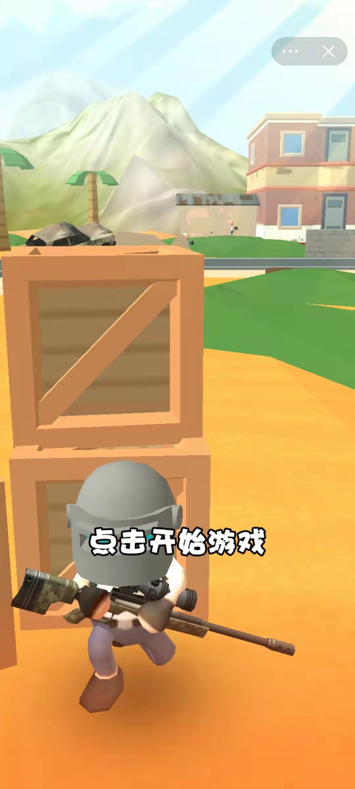 @(currentSoft.name)图@(i + 1)